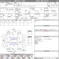 Toyota FUNCARGO лот № 7 оценка 3.5  с аукциона в Японии 9
