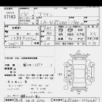 Toyota ALLION лот № 17163 оценка 3.5  с аукциона в Японии 6