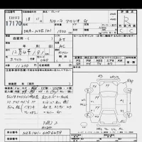 Toyota COROLLA AXIO лот № 17170 оценка R  с аукциона в Японии 6