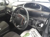 Toyota SIENTA лот № 30067 оценка 4  с аукциона в Японии 8
