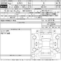 Honda INSIGHT лот № 30296 оценка 4.5  с аукциона в Японии 11