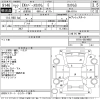 Mitsubishi EK SPACE лот № 9146 оценка 3.5  с аукциона в Японии 11