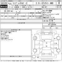 Subaru IMPREZA лот № 30335 оценка R  с аукциона в Японии 11
