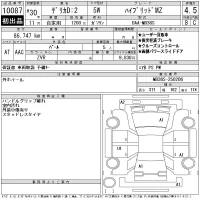 Mitsubishi DELICA D2 лот № 10087 оценка 4.5  с аукциона в Японии 11