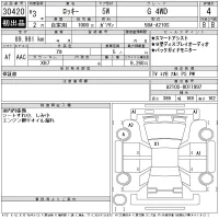 Daihatsu ROCKY лот № 30420 оценка 4  с аукциона в Японии 11
