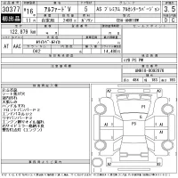 Toyota ALPHARD лот № 30377 оценка 3.5  с аукциона в Японии 11