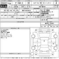 Mitsubishi DELICA D2 лот № 30442 оценка 4  с аукциона в Японии 11