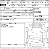 Volkswagen POLO лот № 38103 оценка 4.5  с аукциона в Японии 11
