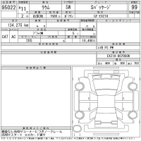 Toyota RAUM лот № 95022 оценка 99  с аукциона в Японии 11