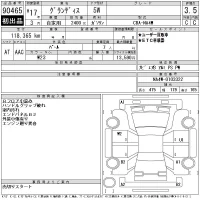 Mitsubishi GRANDIS лот № 90465 оценка 3.5  с аукциона в Японии 11
