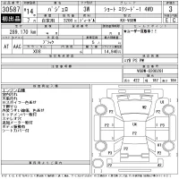 Mitsubishi PAJERO лот № 30587 оценка 3  с аукциона в Японии 11