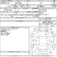 Toyota YARIS CROSS лот № 20351 оценка R  с аукциона в Японии 11