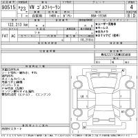 Volkswagen GOLF TOURAN лот № 90515 оценка 4  с аукциона в Японии 11