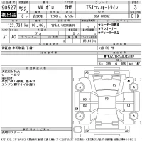 Volkswagen POLO лот № 90527 оценка 3  с аукциона в Японии 11