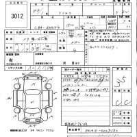 Toyota ISIS лот № 3012 оценка 3.5  с аукциона в Японии 5