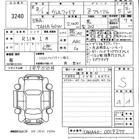Toyota VELLFIRE лот № 3240 оценка S  с аукциона в Японии 5