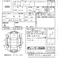 Nissan JUKE лот № 3058 оценка 3.5  с аукциона в Японии 5