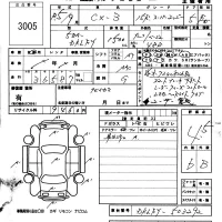 Mazda CX-3 лот № 3005 оценка 4.5  с аукциона в Японии 5