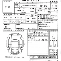 Mercedes-Benz B CLASS лот № 3171 оценка 4  с аукциона в Японии 5