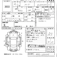 Honda FREED лот № 3033 оценка 3.5  с аукциона в Японии 5