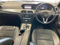 Mercedes-Benz C CLASS лот № 1095 оценка 3.5  с аукциона в Японии 2