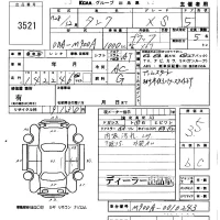 Toyota TANK лот № 3521 оценка 3.5  с аукциона в Японии 5