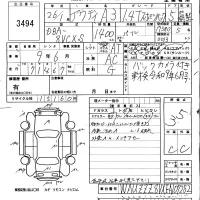 Audi A3 лот № 3494 оценка 3.5  с аукциона в Японии 5