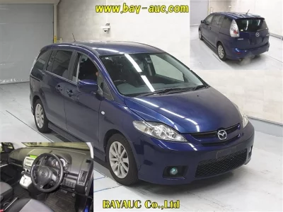 Mazda PREMACY