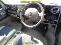 Mazda SCRUM лот № 45017 оценка N  с аукциона в Японии 2