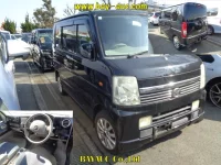 Mazda SCRUM лот № 45017 оценка N  с аукциона в Японии 3