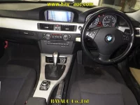 BMW 3-Series лот № 10009 оценка 3  с аукциона в Японии 5