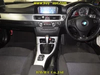 BMW 3-Series лот № 60075 оценка 4  с аукциона в Японии 5