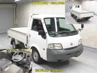 Nissan VANETTE TRUCK лот № 45050 оценка N  с аукциона в Японии 3