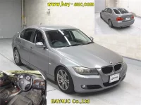 BMW 3-Series лот № 60484 оценка 3.5  с аукциона в Японии 3