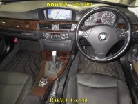 BMW 3-Series лот № 60484 оценка 3.5  с аукциона в Японии 5