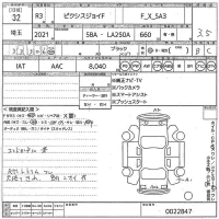 Toyota PIXIS JOY лот № 32 оценка 3.5  с аукциона в Японии 10