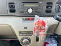 Daihatsu Atrai Wagon лот № 80014 оценка X  с аукциона в Японии 5