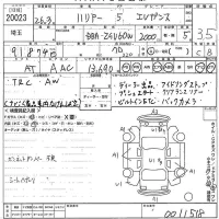 Toyota HARRIER лот № 20023 оценка 3.5  с аукциона в Японии 10