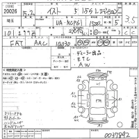 Toyota IST лот № 20026 оценка 3.5  с аукциона в Японии 10