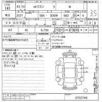 Mitsubishi EK WAGON лот № 141 оценка 3.5  с аукциона в Японии 10