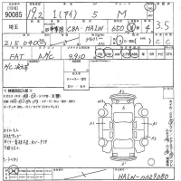 Mitsubishi I лот № 90085 оценка 3.5  с аукциона в Японии 10