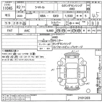 Honda SHUTTLE лот № 11045 оценка 4.5  с аукциона в Японии 10