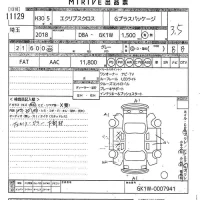 Mitsubishi ECLIPSE CROSS лот № 11129 оценка 3.5  с аукциона в Японии 10