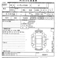 Subaru IMPREZA лот № 30207 оценка 4.5  с аукциона в Японии 10