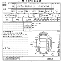 Subaru IMPREZA лот № 11101 оценка 4  с аукциона в Японии 10
