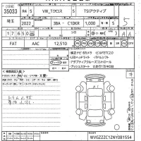 Volkswagen T-CROSS лот № 35033 оценка 5  с аукциона в Японии 10