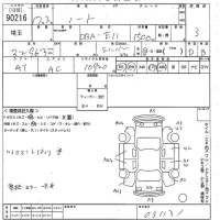 Nissan NOTE лот № 90216 оценка 3  с аукциона в Японии 10
