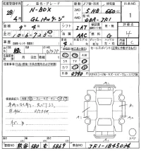 Honda N BOX лот № 1 оценка 4  с аукциона в Японии 8