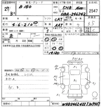 Mercedes-Benz B CLASS лот № 2547 оценка 3.5  с аукциона в Японии 8