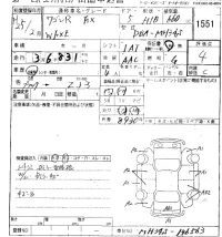 Suzuki WAGON R лот № 1551 оценка 4  с аукциона в Японии 8
